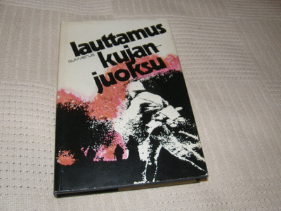Niilo Lauttamus Kujanjuoksu -sid