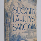 Suomen lähetyssanomat n:o 1/1947 - pikkukuva 1