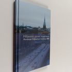 Hiljennä äänet maailman : Herättäjä-yhdistyksen vuosikirj... - pikkukuva 1