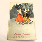 Wendelin Hy 935 R 4 np - pikkukuva 1