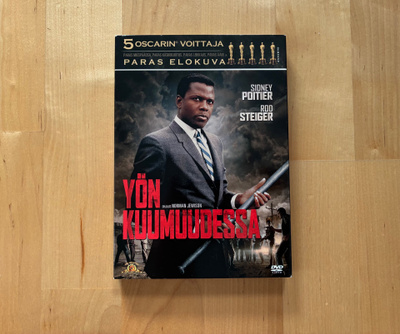 Yön kuumuudessa In the heat of the night Norman Jewison