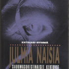 Extaasi-ryhmä: Julmia naisia, Odessa 1989, nid., K3 - pikkukuva 1