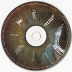 Rasmus • Peep CD - pikkukuva 4