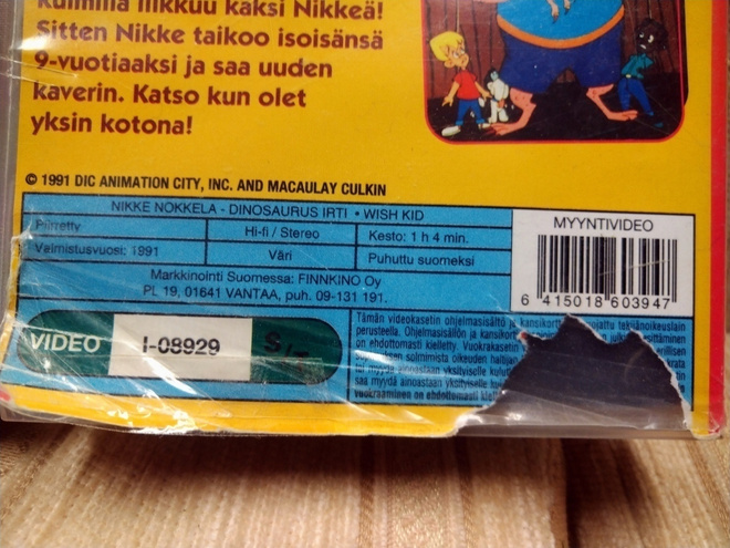 Item image
