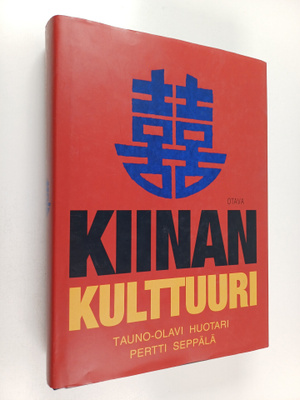Tauno-Olavi Huotari : Kiinan kulttuuri