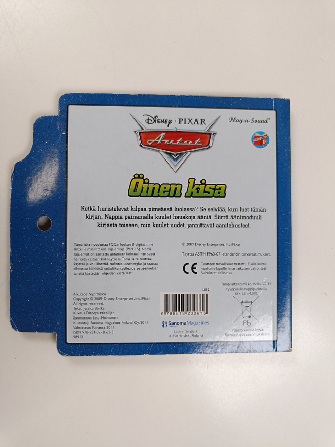 Item image