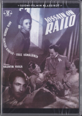 Jossain on railo (Suomi-filmi 1949) DVD