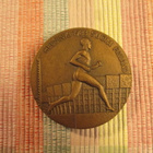 Helsinki 1983 Muistomitali.Yleisurh.Mailmanmest.kilp. - pikkukuva 1