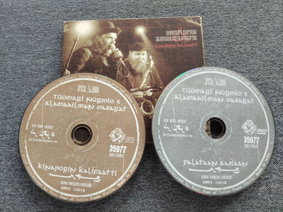 TUOMARI NURMIO: KINAPORIN KALIFAATTI cd+dvd