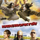 Katastrofikytät (Mark Wahlberg, Will Ferrell (34584)to&komed - pikkukuva 1
