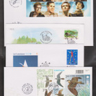 FDC 1999 kaikki 18 FDC kuorta - pikkukuva 4