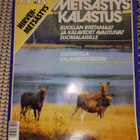 Metsästys ja kalastus 10/1988 - pikkukuva 1
