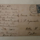 Äiti ja lapsi ikkunalla, vanha mv pk, p. 1929 - pikkukuva 2