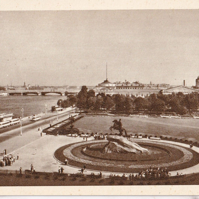 Leningrad. Square of the Decembrists , e236