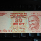 India Intia 20 Rupees 2004 P89 UNC - pikkukuva 1