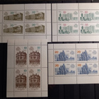 DDR Itä-Saksa - 5 blokkia 1987-1989 ** (2 kuvaa) - pikkukuva 1