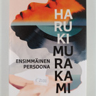 Haruki Murakami : Ensimmäinen persoona - pikkukuva 1