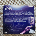 Kari Tapio – Laulaja 1945-2010 (3xCD) - pikkukuva 4
