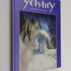 Aune-Inkeri Keijonen : Yölyhty - pikkukuva 1