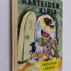 Annie ym. (toim.) Löfstedt : Aarteiden kirja 5 : Nooan arkki - pikkukuva 1