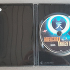 DVD: American Yakuza II (Michael Rooker, Ryo Ishibashi 1995) - pikkukuva 3