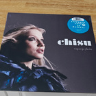 Chisu Vapaa ja Yksin LP - pikkukuva 1