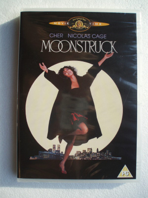 Kuuhullut DVD