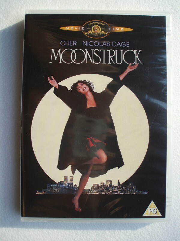 Kuuhullut DVD