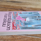 Tove Jansson.Muumilaakson Marraskuu .Seitsemäs Painos - pikkukuva 5