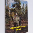 Metsästäjän opas 1984 - pikkukuva 1