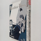 Ai Yazawa : Paradise kiss. Volume 1 - pikkukuva 1