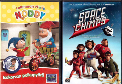 2 KPL DVD ELOKUVIA