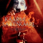 Wes Cravenin; Käärme ja sateenkaari (v.1988) UUSI/MUOVEISSA - pikkukuva 1