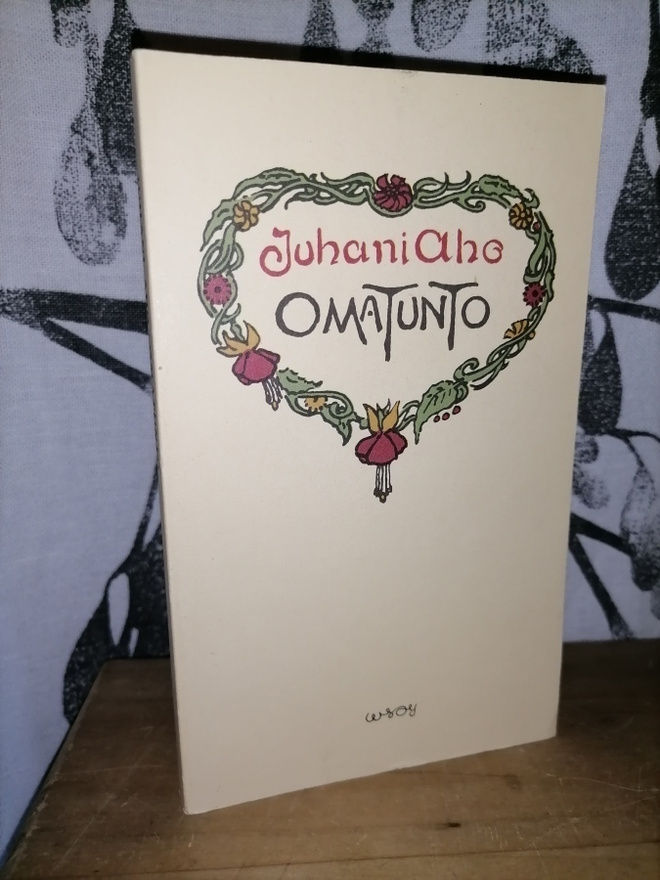 Juhani Aho - Omatunto - 20.p.1982