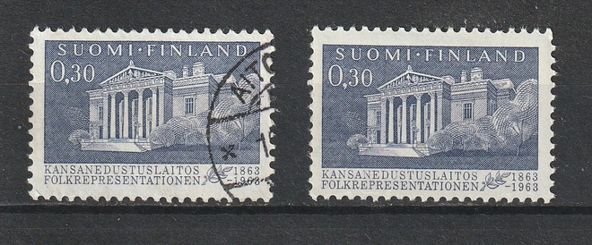 1963 Kansanedustuslaitos merkki leimaamaton ja leimattu**