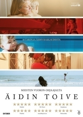 Äidin Toive (DVD)