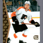 2021-22 Upper Deck - '94-95 Rookie Tribute Die Cuts - 0,50 € - pikkukuva 3