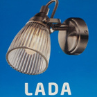 Seinävalaisin Lada 1lmp (steel, bath, MarkSlöjd, uusi) - pikkukuva 3