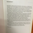 Englanti-suomisanakirja - pikkukuva 2