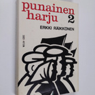 Erkki Räikkönen : Punainen harju 2 - pikkukuva 1