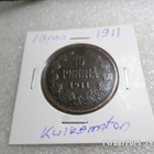 10 penniä 1911 kulkematon , patinoinin alkua. - pikkukuva 5