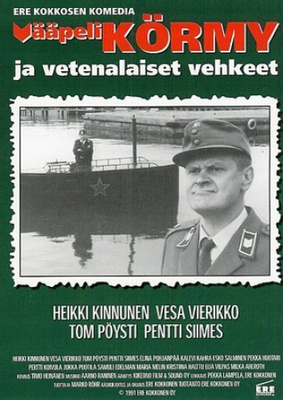 Vääpeli Körmy ja Vetenalaiset Vehkeet (DVD)