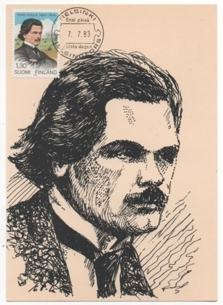 Maksikortti Toivo Kuula 1983