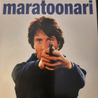 MARATOONARI DVD - pikkukuva 1
