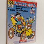 Walt Disney : Roope-Setä N:o 102 2/1988 - pikkukuva 1