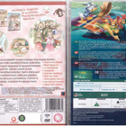 2 KPL DVD ELOKUVIA - pikkukuva 2