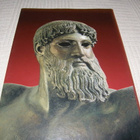 Greek Mythology and Religion  -nid - pikkukuva 5