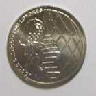 Portugal 2012  2,5 € - Armeija - pikkukuva 1