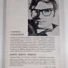 Basiles Basilikos : Lehti ; Kaivo ; Enkeli : trilogia - pikkukuva 2