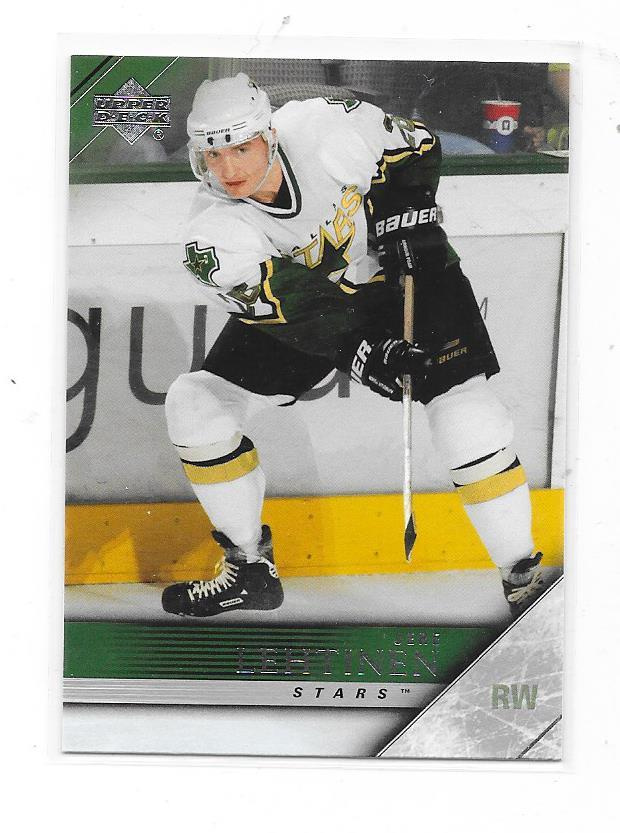 2005-06 Upper Deck #307 Jere Lehtinen Dallas Stars